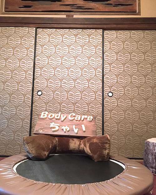 Body-care-ちゃい