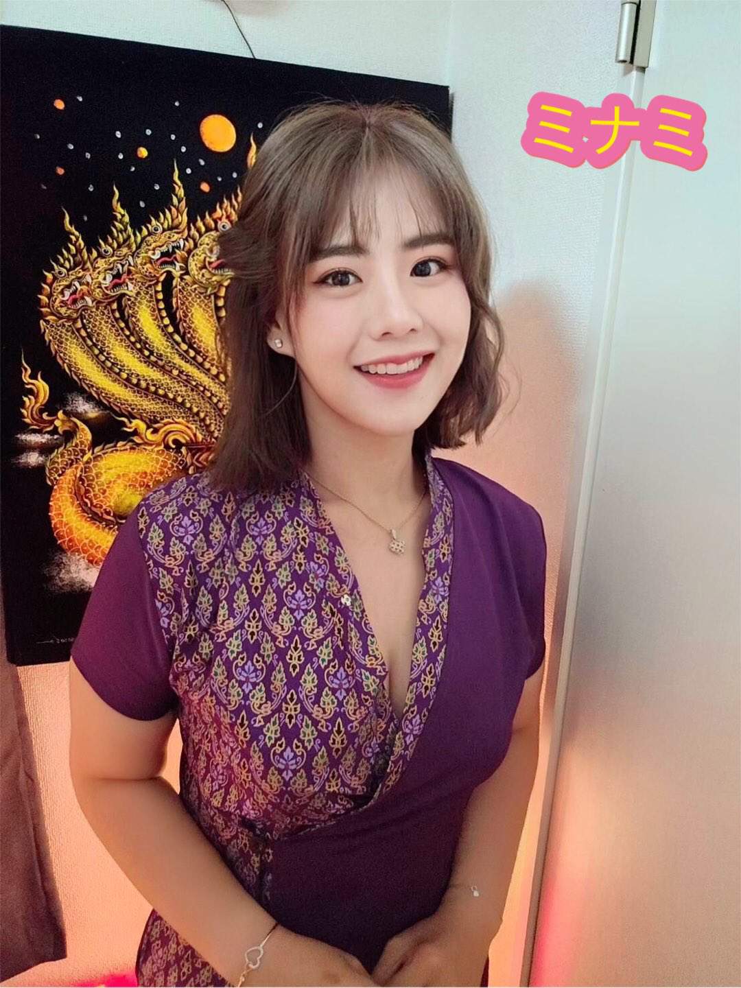 町屋フィールグッド