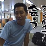 アンルイス