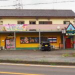 タイ古式マッサージ チューリップ