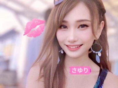 タイ古式マッサージ　タイダイヤモンド