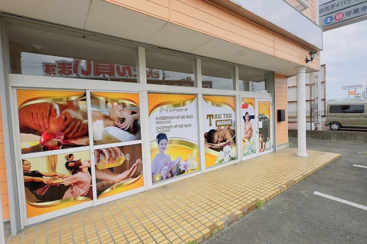 タイタイマッサージ伊勢崎