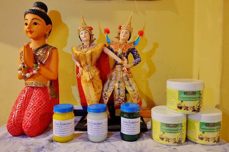 ニューチャーンタイ