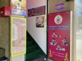 タイ古式マッサージ チュムポーン